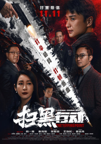 狠狠干综合
